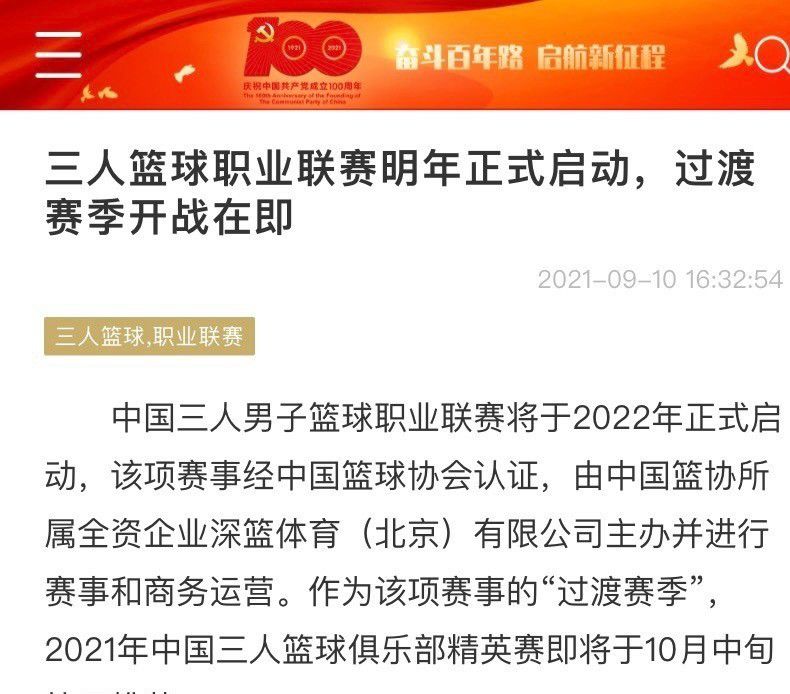 战报亚历山大34+6+9 爱德华兹25+7+6 雷霆大胜森林狼NBA常规赛，雷霆主场迎战森林狼。